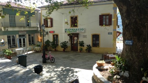 Promiri.