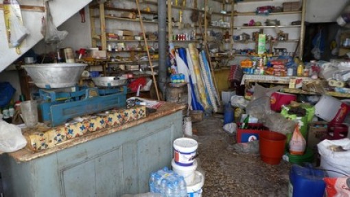 Een winkel net zo oud als de acropolis?