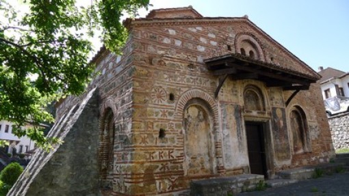 De Agios Anargyroi.